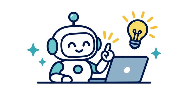 ノートパソコンの前で、ひらめきの電球を指さすロボットのイラスト