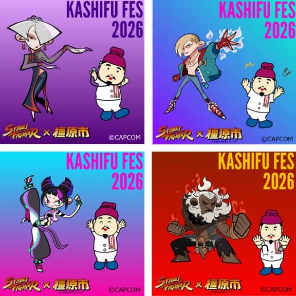 KASHIFU FES 2026 のオリジナルステッカー4種（ストリートファイターのキャラクターとしょうとくた医師くん）