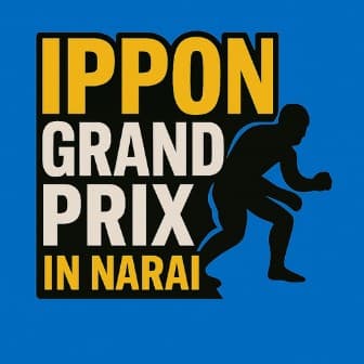 青地に「IPPON GRAND PRIX IN NARAI」の文字と構えた人物のシルエットが入ったロゴ